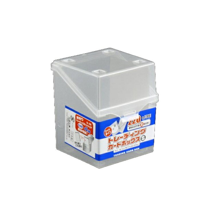 楽天市場 トレーディングカードボックス 220枚収納 100円雑貨 日用品卸 Bababa 楽天市場 トレーディングカードボックス 220枚収納 100円雑貨 日用品卸 Bababa