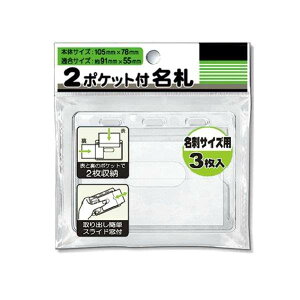 DP[X hTCY 3 (100~Vbv 100~ψ 100ψ 100)