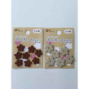 U[t[ mFTCYwsn (100~Vbv 100~ψ 100ψ 100)