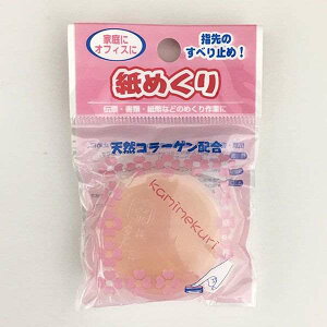 ߂ (100~Vbv 100~ψ 100ψ 100)