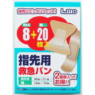 エルモ 救急バン 指先用8枚+Mサイズ20枚入 (100円ショップ 100円均一 100均一 100均)