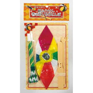 DE߂E|ƂڃZbg mFwsn (100~Vbv 100~ψ 100ψ 100)