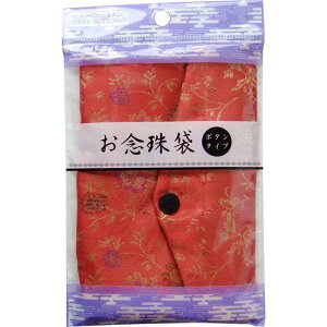 O {^^Cv mFwsn (100~Vbv 100~ψ 100ψ 100)