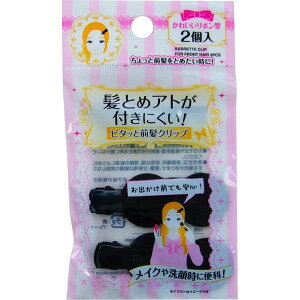 ONbv s^bƗ܂ {^ 2 (100~Vbv 100~ψ 100ψ 100)