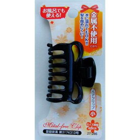楽天市場 ヘアクリップ 100均の通販