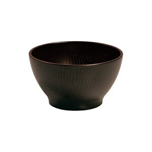 お椀 ブランボウル S(330ml) レンジ・食洗機対応 (100円ショップ 100円均一 100均一 100均)