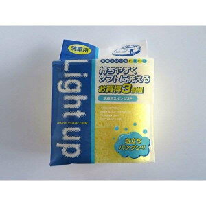 ԗpX|W \tg^Cv 3 (100~Vbv 100~ψ 100ψ 100)