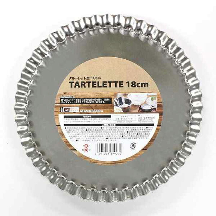 楽天市場 タルト型 １８ｃｍ 100円雑貨 日用品卸 Bababa