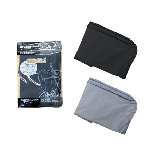 ]ԗpOJSJo[ (100~Vbv 100~ψ 100ψ 100)