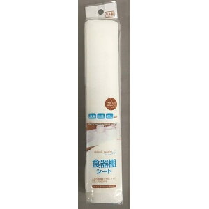 HIV[g zCg 30×180cm (100~Vbv 100~ψ 100ψ 100)