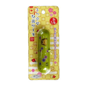 ӃP[X t ₩ӂ` (100~Vbv 100~ψ 100ψ 100)