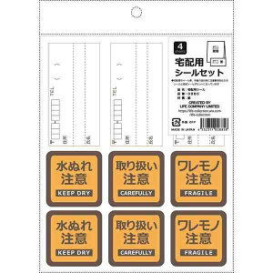 zpV[Zbg 4V[g (100~Vbv 100~ψ 100ψ 100)