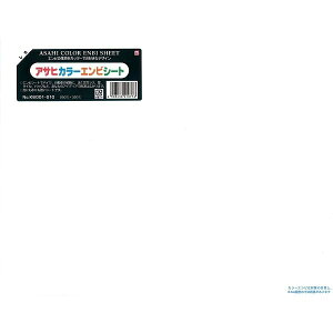 JbeBOV[g  25×32cm ATqJ[GrV[g (100~Vbv 100~ψ 100ψ 100)