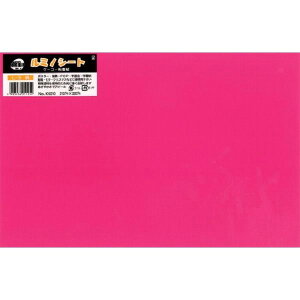 ~mV[g u S  21×32cm (100~Vbv 100~ψ 100ψ 100)