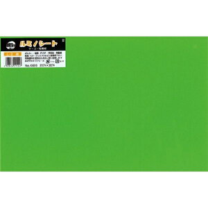 ~mV[g u S  21×32cm (100~Vbv 100~ψ 100ψ 100)