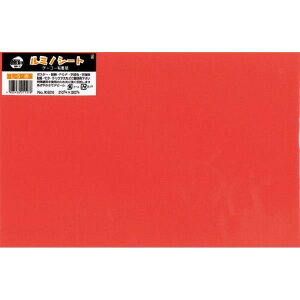 ~mV[g u S  21×32cm (100~Vbv 100~ψ 100ψ 100)