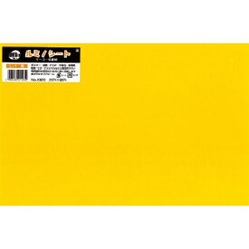 楽天市場 蛍光 塗料 100 均の通販 楽天市場 蛍光 塗料 100 均の通販