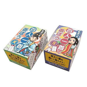 Sl 50 SlŗVڂ  mގwsn (100~Vbv 100~ψ 100ψ 100)