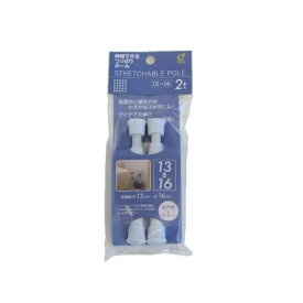 楽天市場 つっぱり棒 13cm 16cmの通販