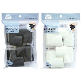 楽天市場 100均 コーナークッションの通販 楽天市場 100均 コーナークッションの通販