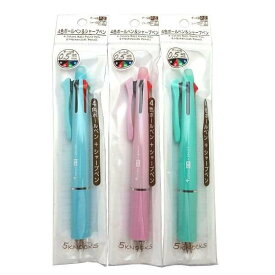 楽天市場 4色ボールペン 100円均一の通販