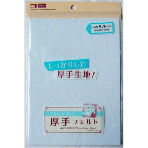 tFg  18×25cm mg[ mFwsn (100~Vbv 100~ψ 100ψ 100)