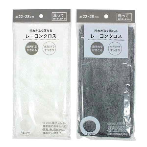 [NX 22×28cm mFwsn (100~Vbv 100~ψ 100ψ 100)