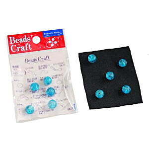 r[Y KX a8mm u[ 10 (100~Vbv 100~ψ 100ψ 100)