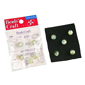 r[Y KX a8mm  10 (100~Vbv 100~ψ 100ψ 100)