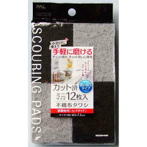 sDz~j^V 5×7D5cm ޕt 12 (100~Vbv 100~ψ 100ψ 100)
