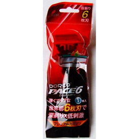 カミソリ 髭剃り用 首振り6枚刃 ダイヤモンドコーティング (100円ショップ 100円均一 100均一 100均)