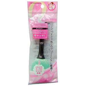 ~juV S20cm Q~j_X^[ mFwsn (100~Vbv 100~ψ 100ψ 100)