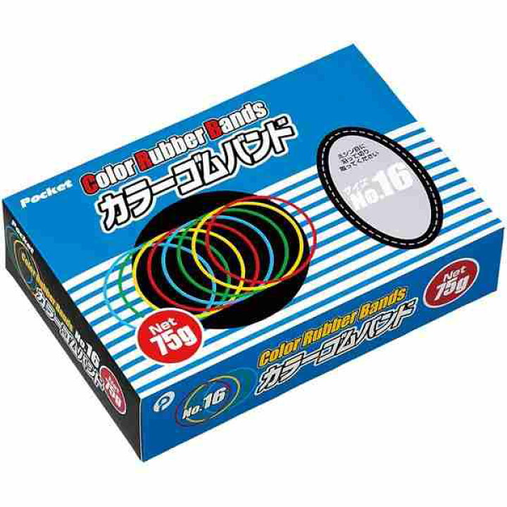 楽天市場 カラーゴムバンド １６号 直径４ｃｍ ７５ｇ 100円雑貨 日用品卸 Bababa