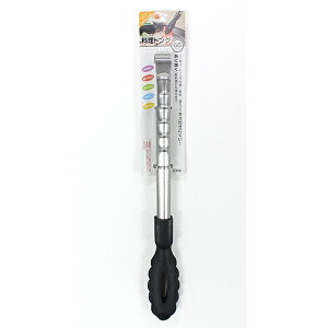 料理トング 66ナイロン製 全長29cm (100円ショップ 100円均一 100均一 100均)