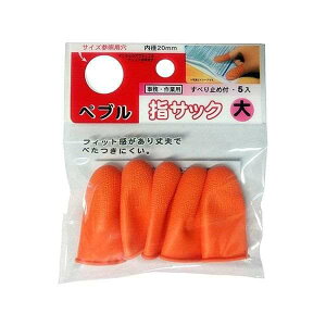 wTbN TCYia2cmj Xx~ߕt EƗp ؃u 5 (100~Vbv 100~ψ 100ψ 100)