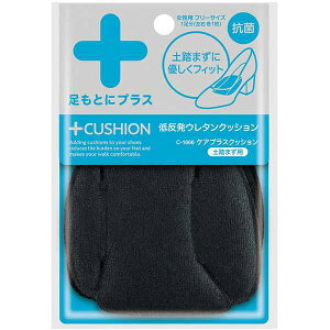 インソール シューキーパー 土踏まず用の人気商品 通販 価格比較 価格 Com インソール シューキーパー 土踏まず用の人気商品 通販 価格比較 価格 Com
