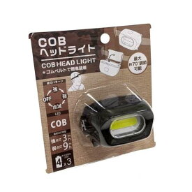LEDヘッドライト COB (100円ショップ 100円均一 100均一 100均)