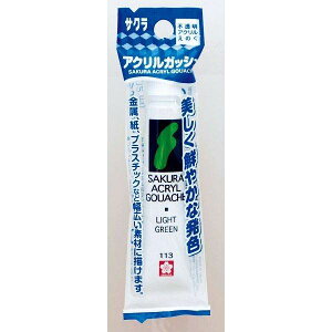 ANG̋ s CgO[ 12ml TN ANKbV (100~Vbv 100~ψ 100ψ 100)