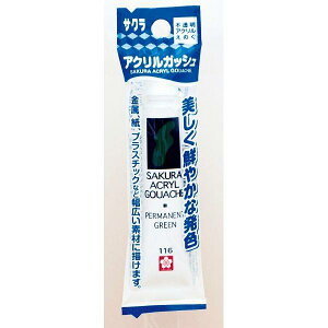 ANG̋ s p[}lgO[ 12ml TN ANKbV (100~Vbv 100~ψ 100ψ 100)