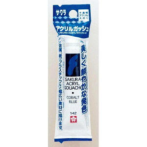 ANG̋ s Rogu[ 12ml TN ANKbV (100~Vbv 100~ψ 100ψ 100)