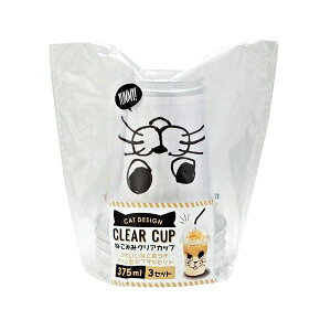 NAJbv t^t ˂݂ e375ml 3 (100~Vbv 100~ψ 100ψ 100)