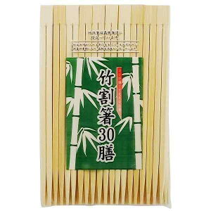 | 21cm 30V (100~Vbv 100~ψ 100ψ 100)