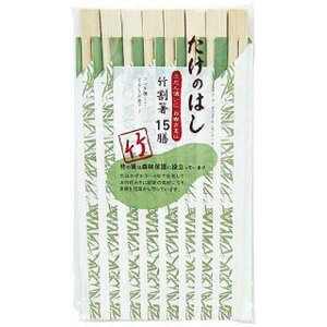 | ܓ 21cm 15V (100~Vbv 100~ψ 100ψ 100)