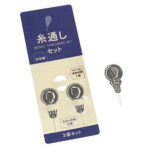 ʂ 3iʐj1A߂j2j (100~Vbv 100~ψ 100ψ 100)