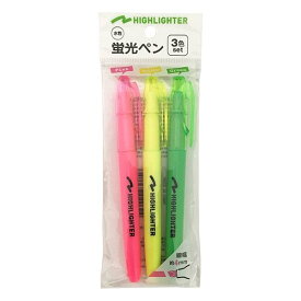 蛍光ペン 3色セット（ピンク・黄色・緑） (100円ショップ 100円均一 100均一 100均)