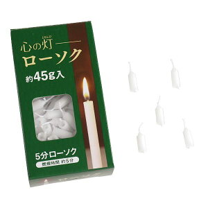 낤 RĎ5 45g S̓ (100~Vbv 100~ψ 100ψ 100)