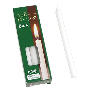낤 3 8{ S̓ (100~Vbv 100~ψ 100ψ 100)
