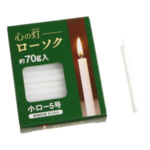 낤 [5 70g S̓ (100~Vbv 100~ψ 100ψ 100)