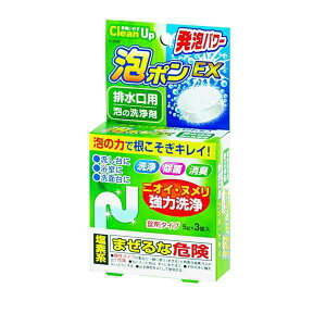  rp fn ܃^Cv 3 A|EX (100~Vbv 100~ψ 100ψ 100)