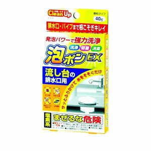  ̔rp fn ^Cv 40g A|EX (100~Vbv 100~ψ 100ψ 100)